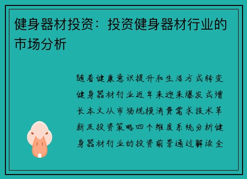 comment-img
